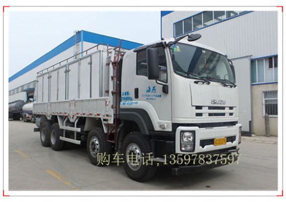 慶鈴五十鈴活魚運(yùn)輸車圖片
